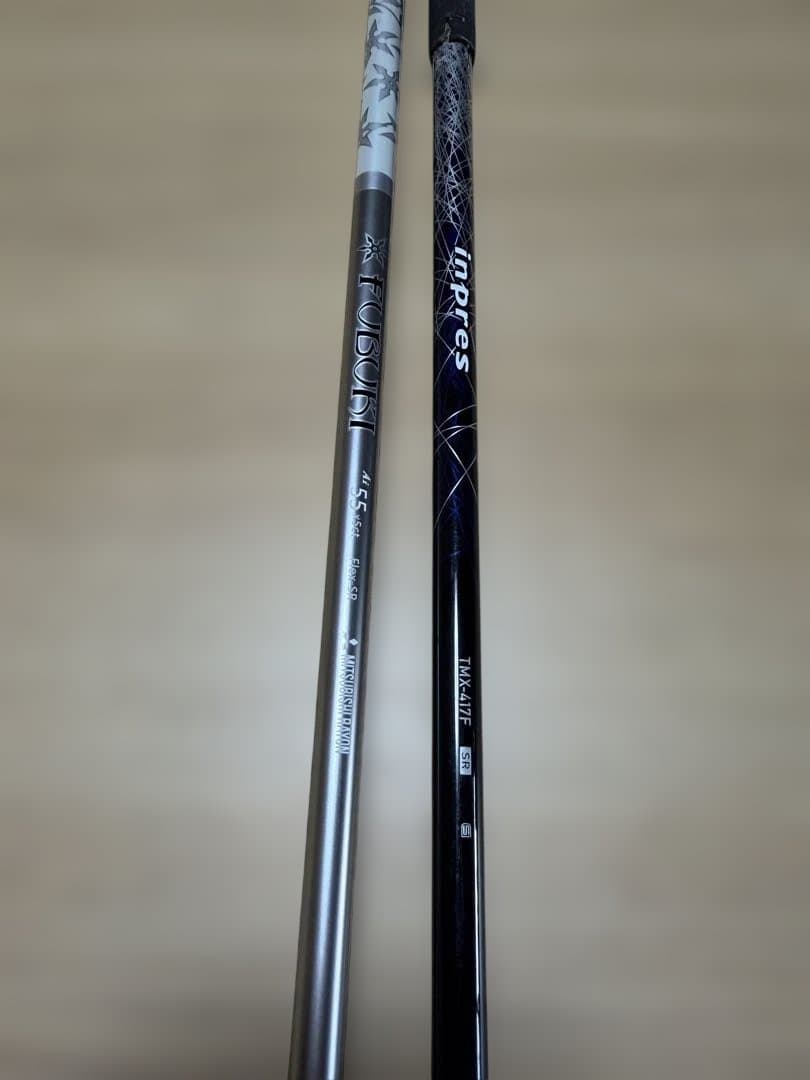 YAMAHA ヤマハ RMX inpres ud＋2 ドライバー2本セット