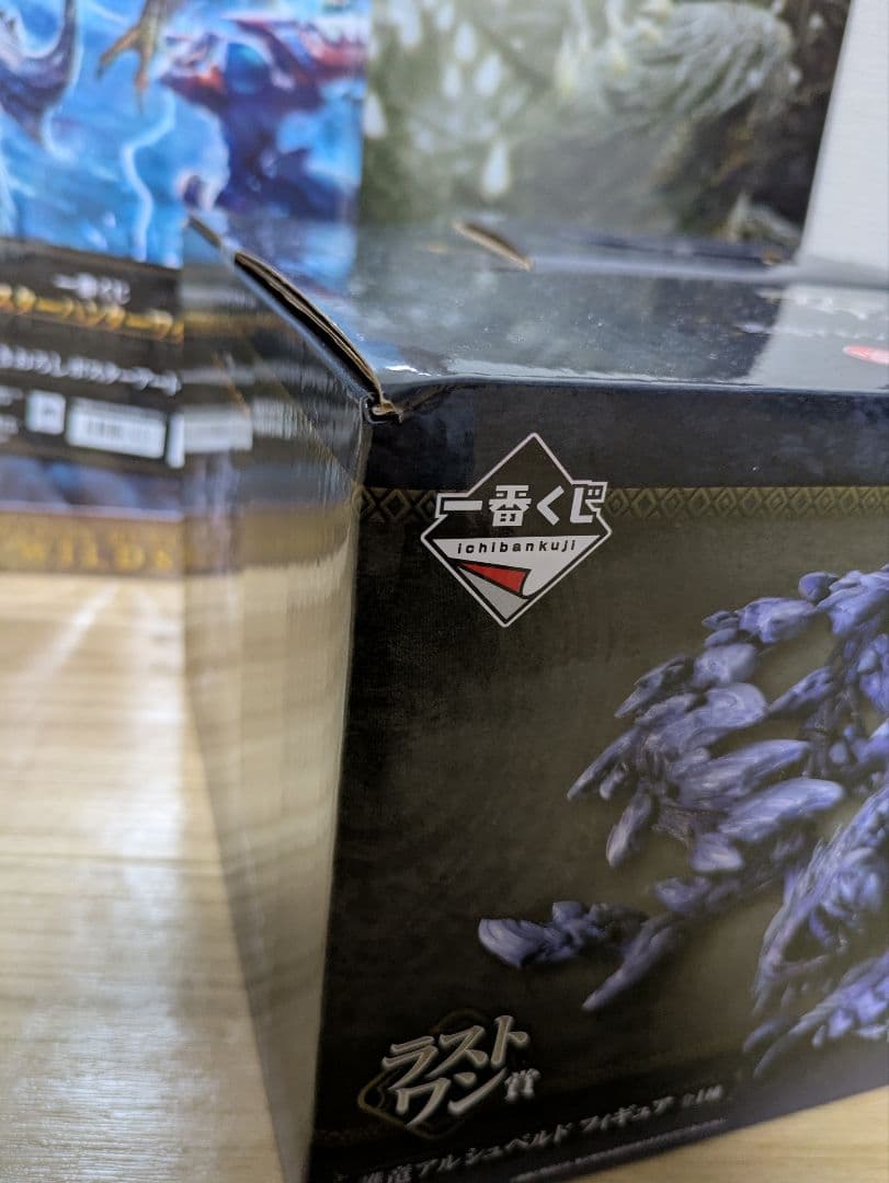 モンスターハンター 一番くじ LAST ONE賞B賞G賞まとめ売り