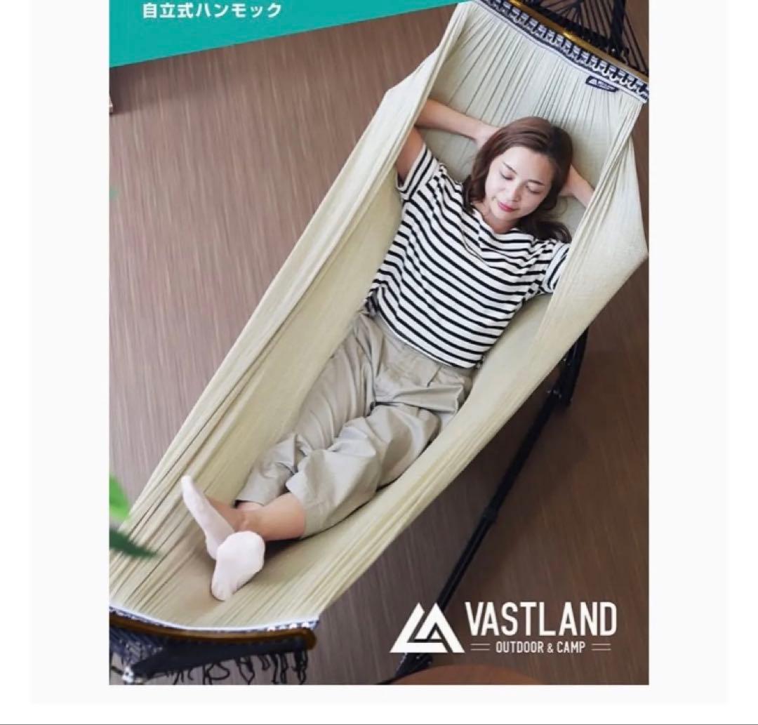 【網のみ】VASTLAND(ヴァストランド) ハンモック