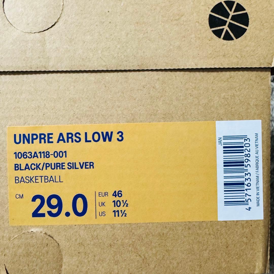 黒 29cm ballaholic Asics Unpre Ars Low 3