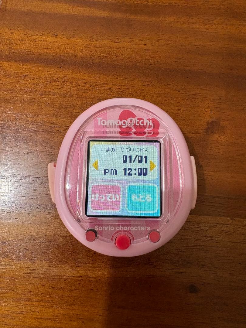 たまごっちみくす、たまごっちスマート2個セット