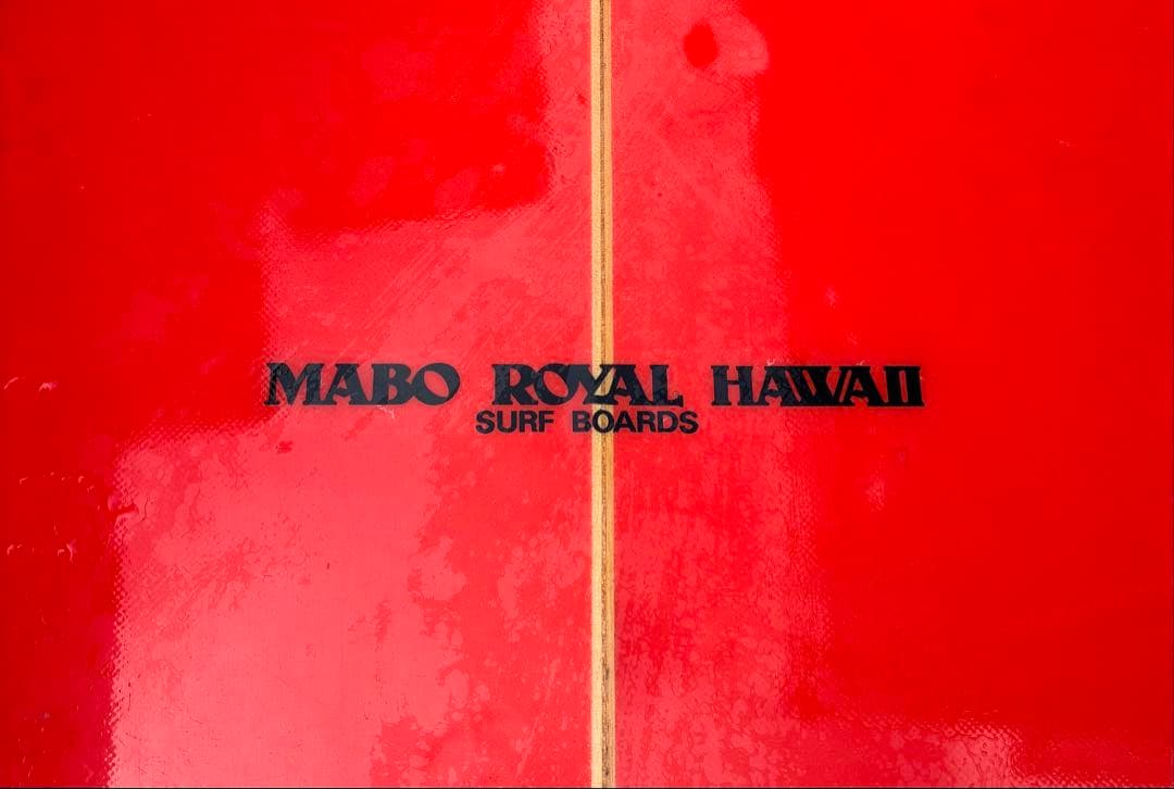 MABO  HAWAII 9’2 ロングボード 手渡し限定
