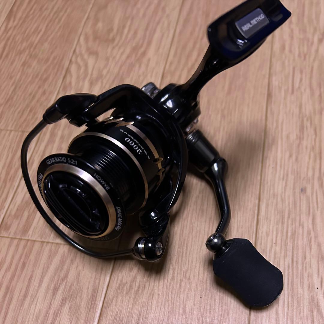 リアルメソッド ノーヴ2000ツリノヤ　キングフィッシャー カワセミ1500S