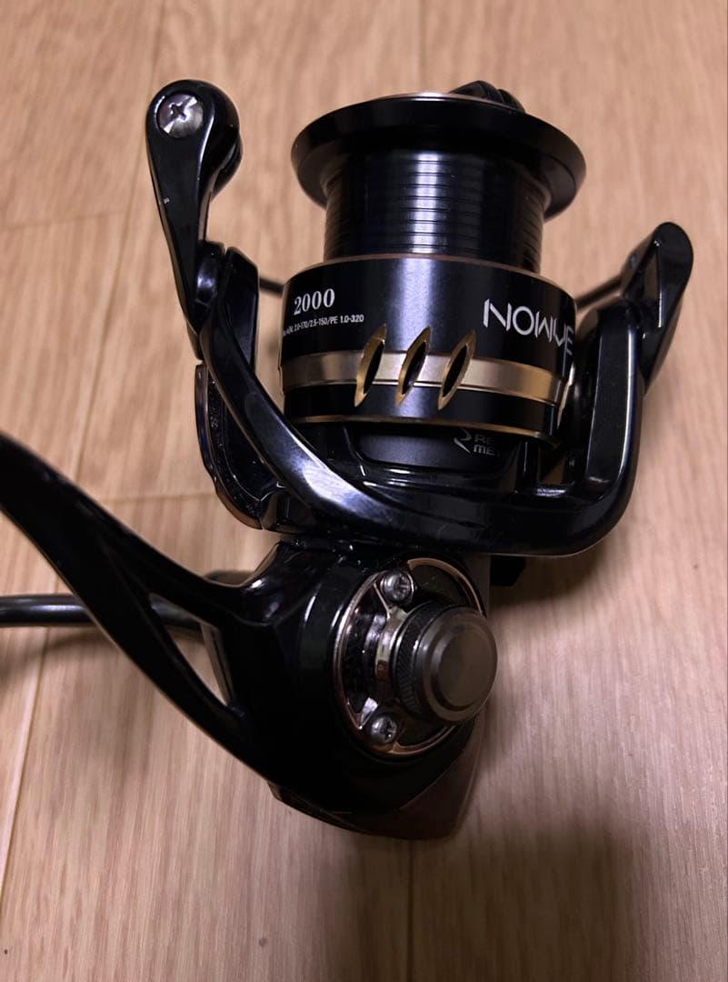 リアルメソッド ノーヴ2000ツリノヤ　キングフィッシャー カワセミ1500S