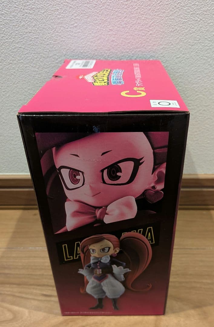 一番くじ 僕のヒーローアカデミア 開催文化祭!!　Ｂ・C賞フィギュア