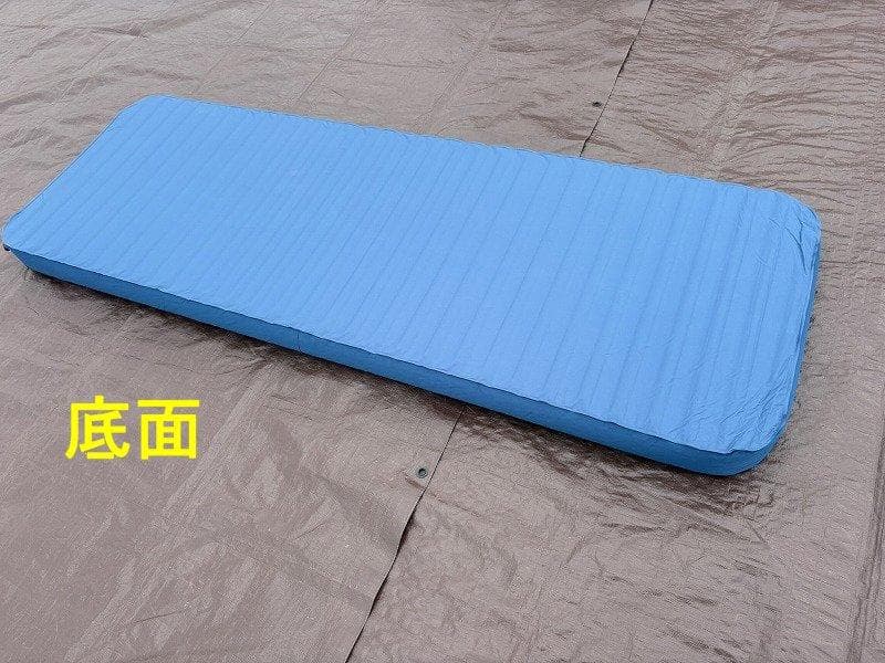 THERMAREST サーマレスト モンドキング 3D Lサイズ