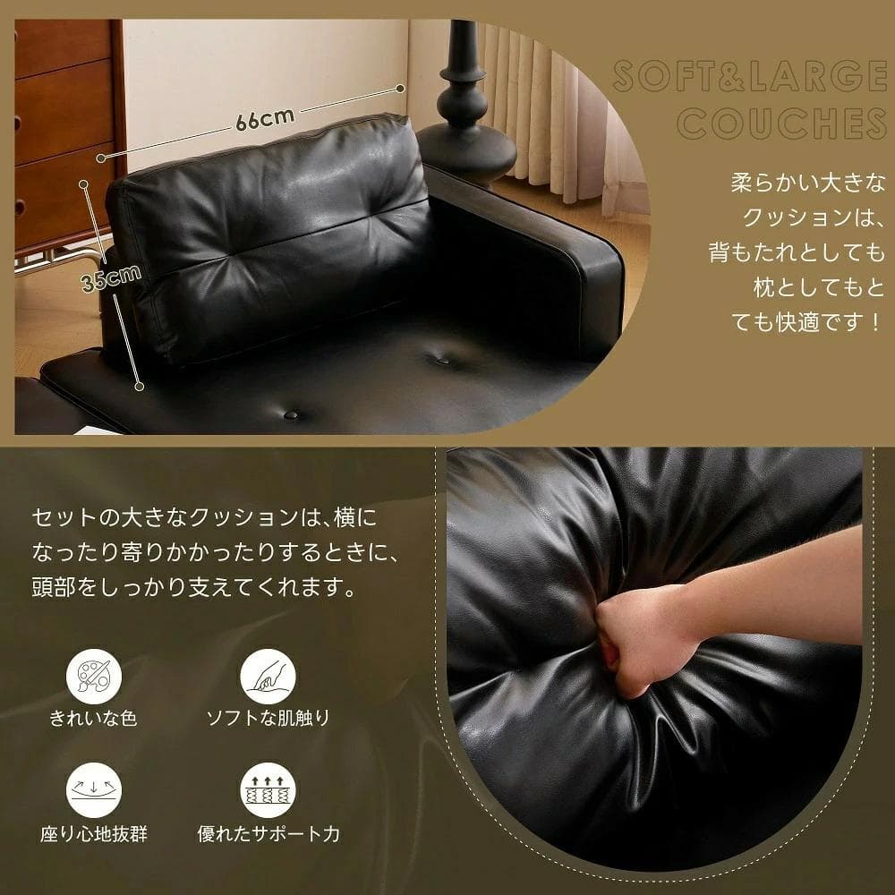 組み合わせ2-3人掛けソファー 　Ｌ字　組み合わせ　PUレザー　BROWN