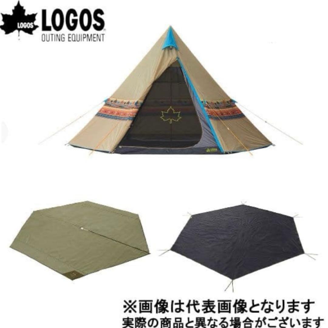 美品　ロゴス　ナバホ Tepee400 インナーマット・グランドシート