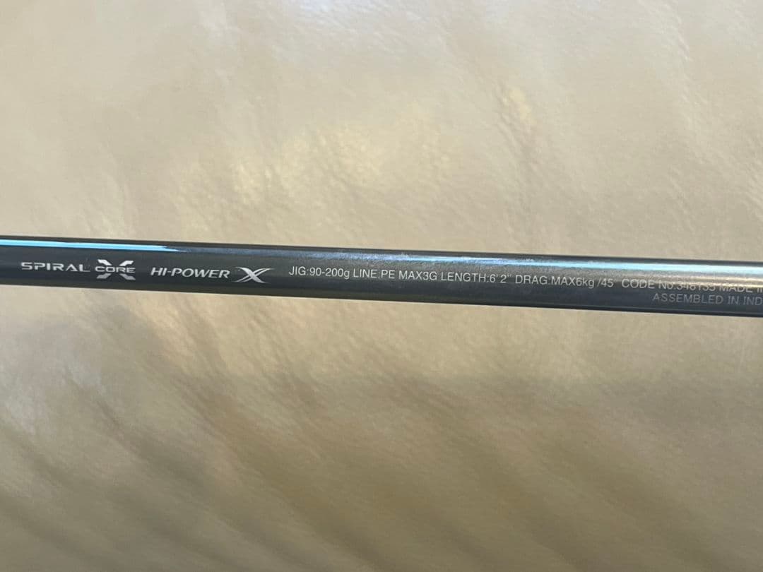SHIMANO　 シマノ　22オシアジガー リミテッド S62-3