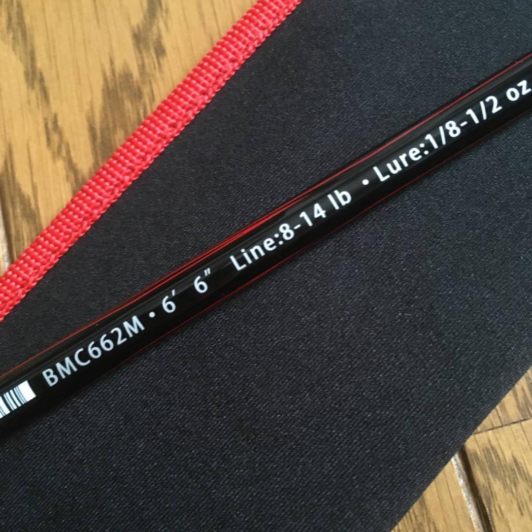 新品 BMC662M ベイトロッド アブガルシア  ベイトロッド バス  ロッド