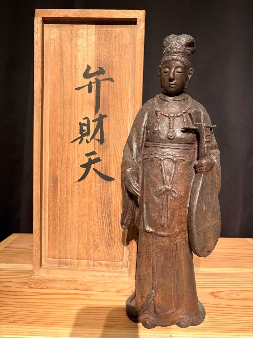 弁財天像 高さ約38cm 金属製 琵琶 七福神 桐箱付 古美術風(一部修復歴有)