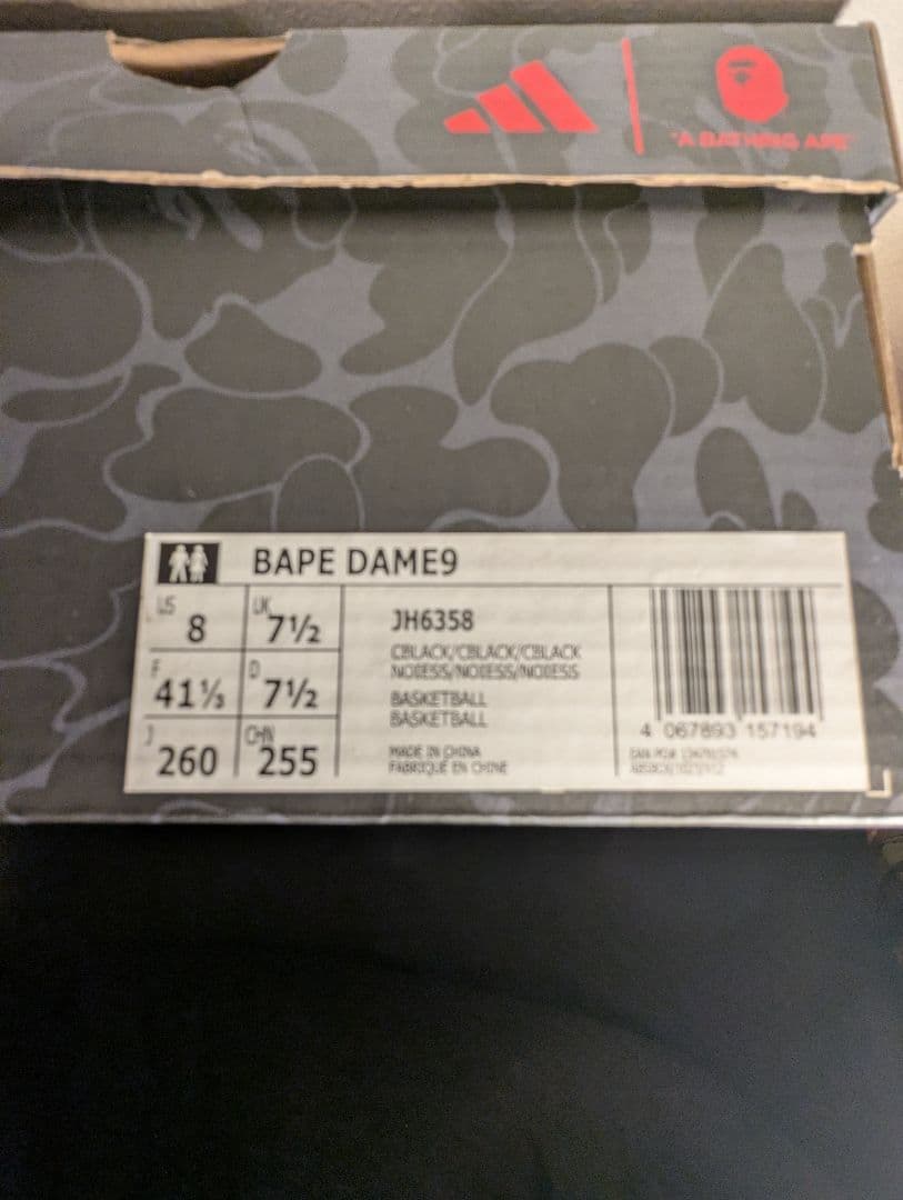 BAPE X DAME 9 BAPEⓇ CAMO J26cm UK7½