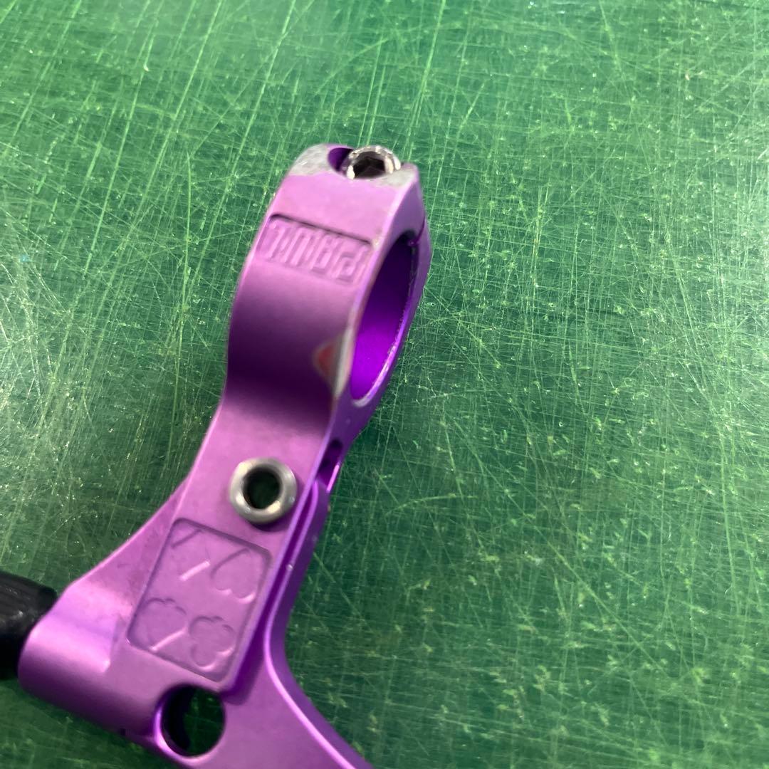 PAUL パープル E-LEVER