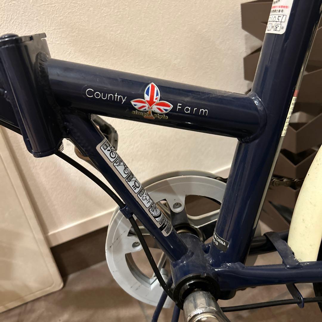 お引き取り限定　シンプルスタイル Simple Style 折りたたみ自転車