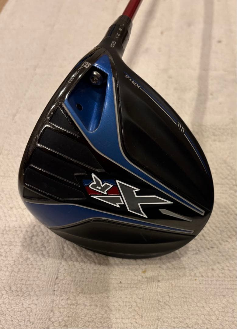 【お買得】キャロウェイ　XR X20 2ballセット 置き配の方、割引します！