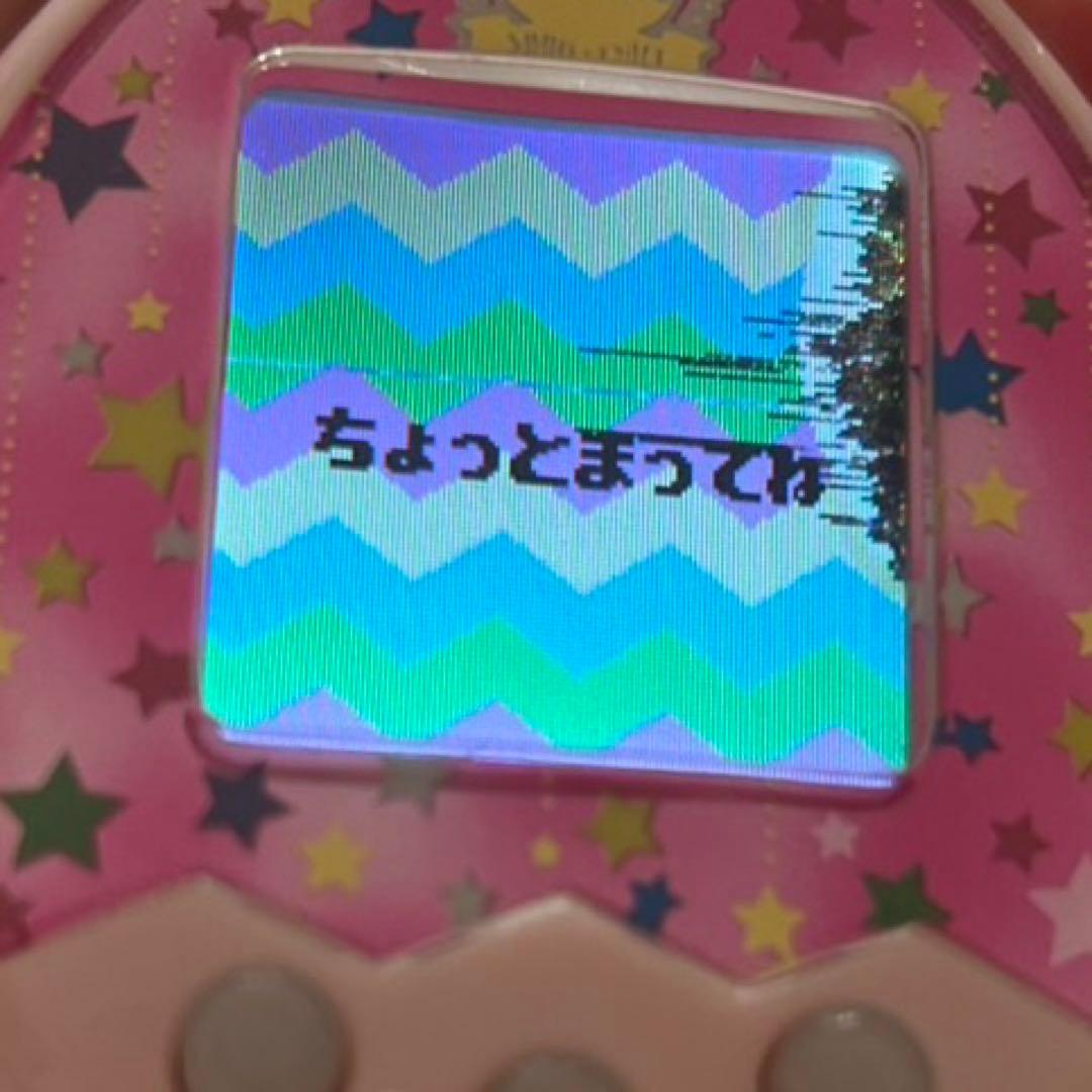 最終値下げ！！たまごっちみくす 20th Anniversary m!x