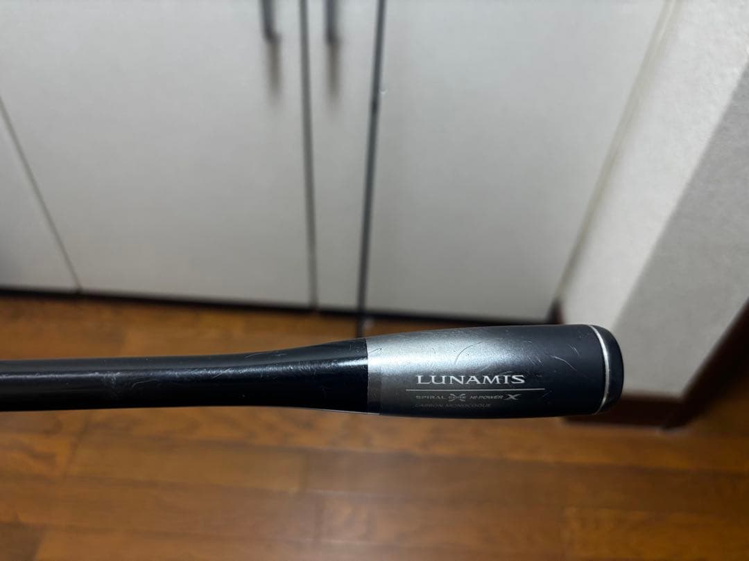 Shimano 20ルナミス 96MH