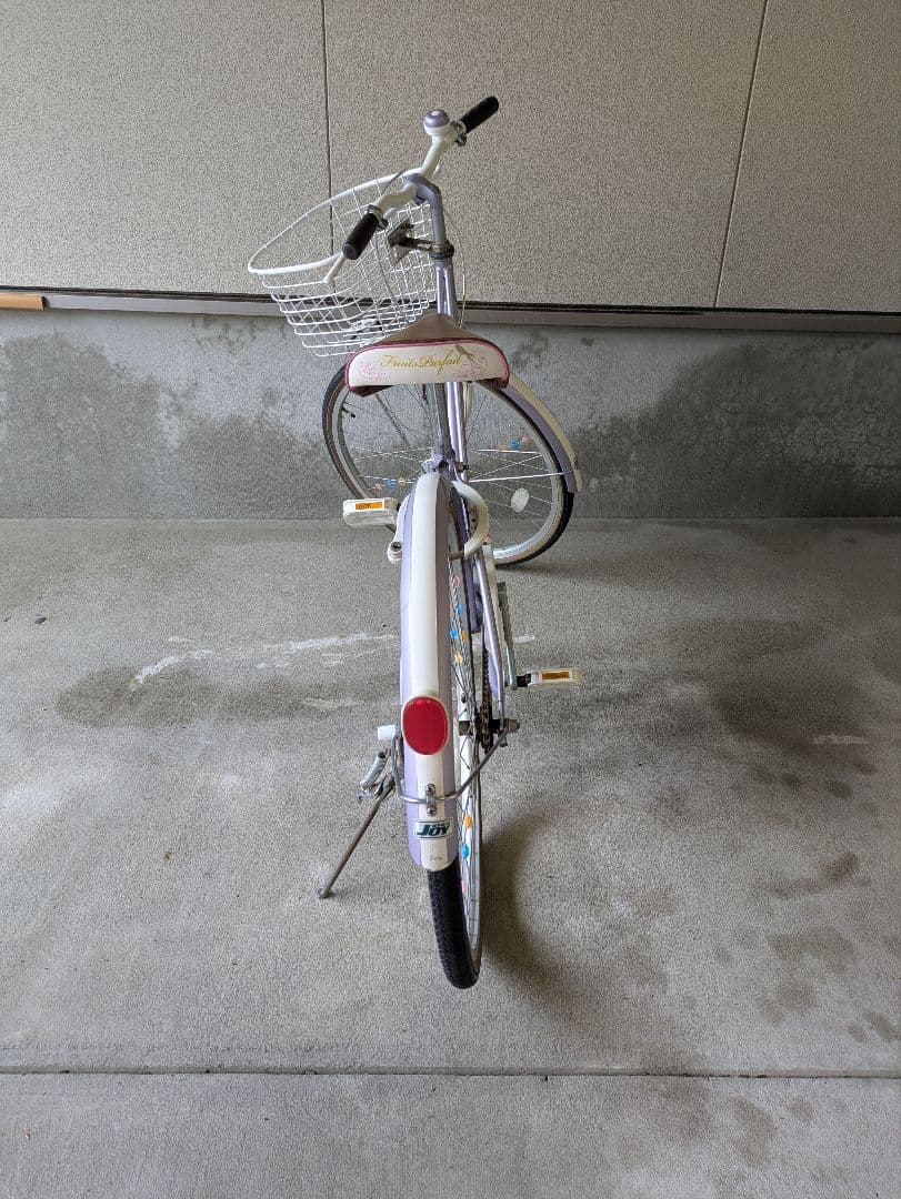 子供用自転車 ピンク 24インチ