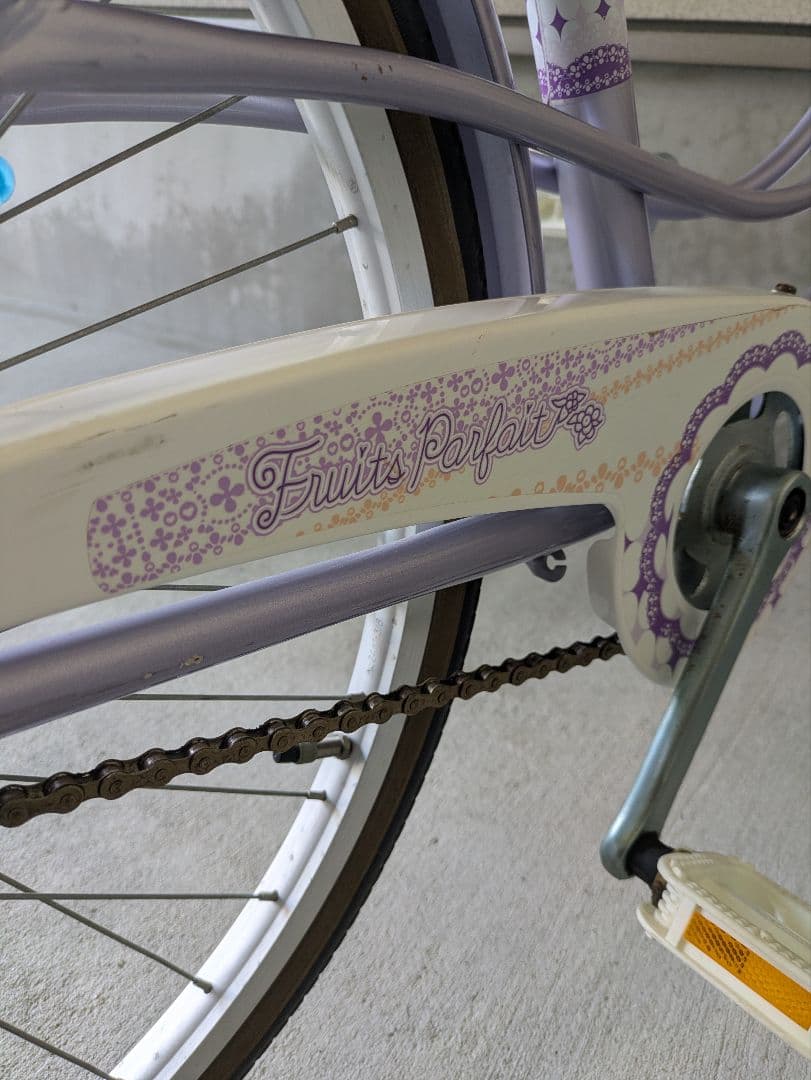 子供用自転車 ピンク 24インチ