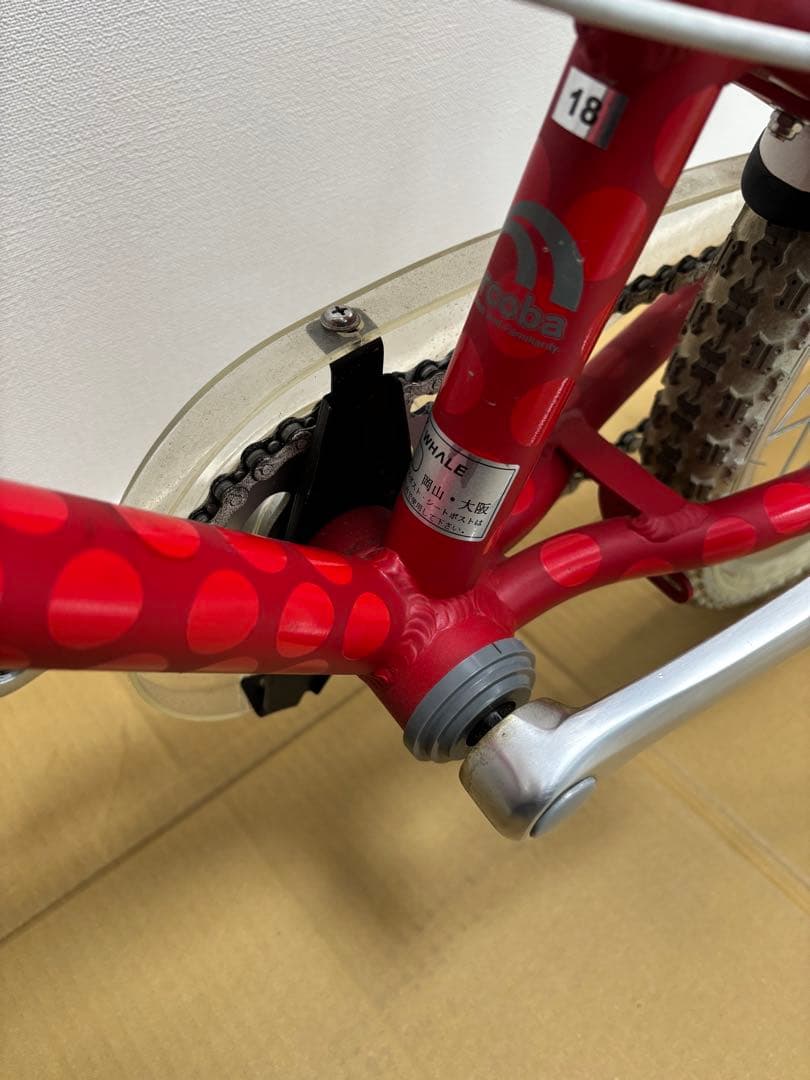 【アルコバ】キッズバイク 18インチ 赤水玉柄