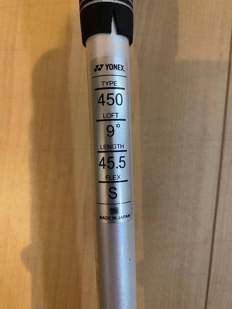 YONEX EZONE ドライバー　9℃
