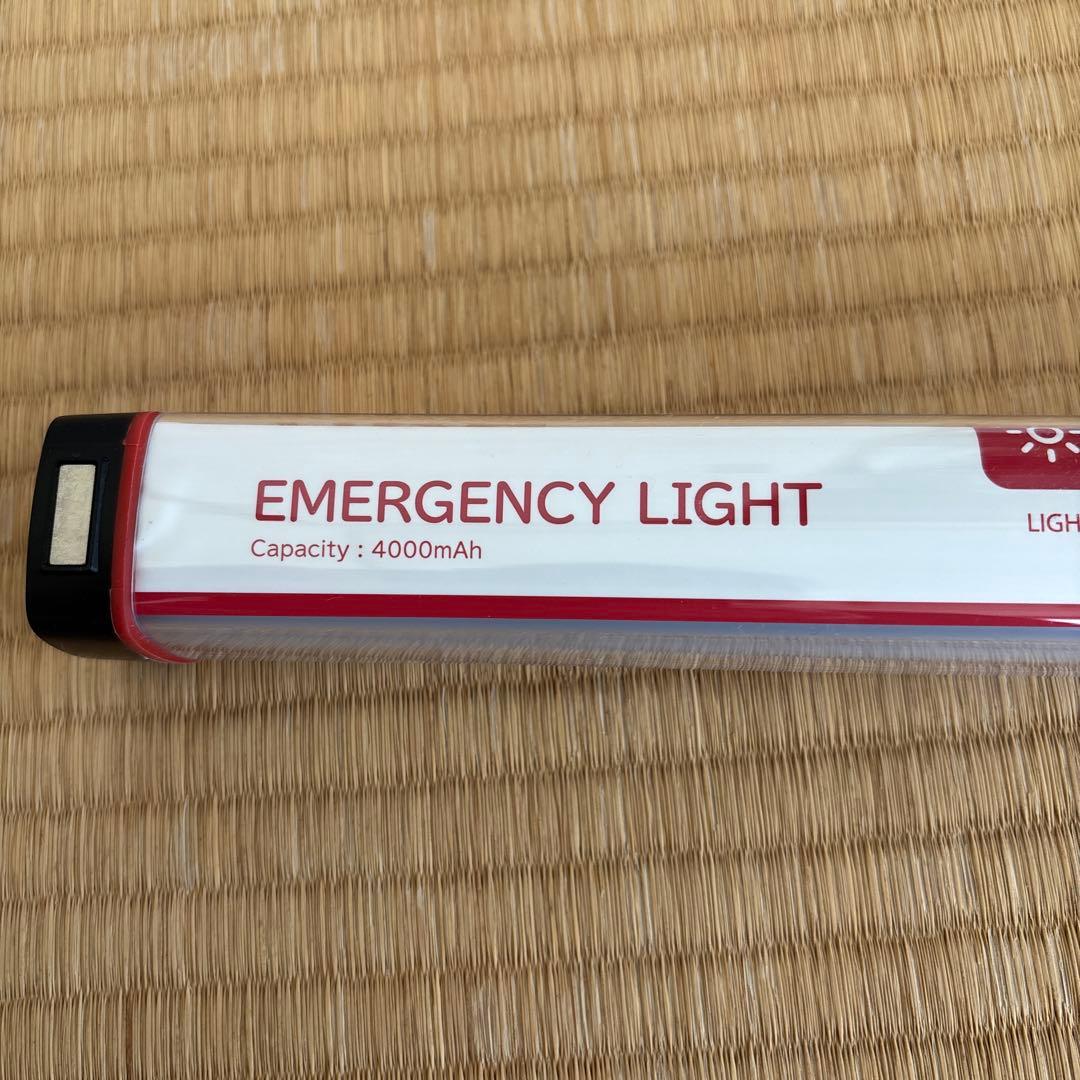 HUG Emergency Light 4000mAh 非常用ライト