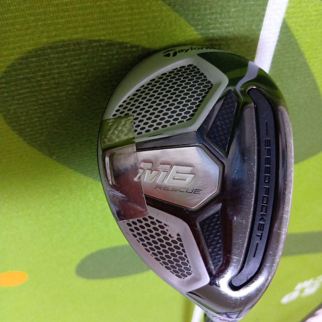 TaylorMade M6 ユーティリティクラブ 3・4番2本セット