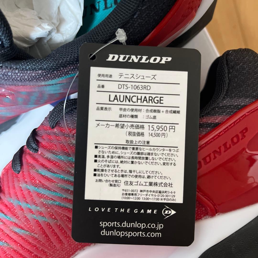 DUNLOP テニスシューズ LAUNCHARGE