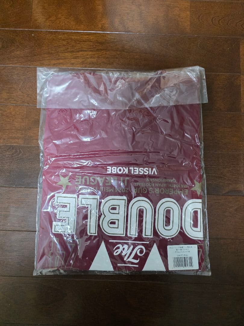 ヴィッセル神戸 2024シーズン 2冠記念 Tシャツ