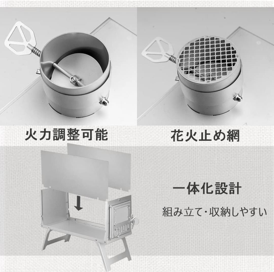 キャンプ 薪ストーブウッドストーブ 2.5M煙突 軽量 アウトドア 折りたたみ