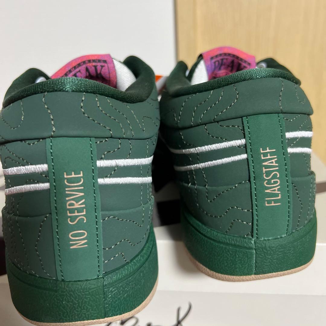 Nike Book 1 \"Flagstaff\" ナイキ ブック1 グリーン　NB