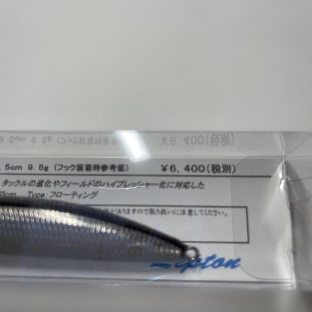 レプトン photon R95CF