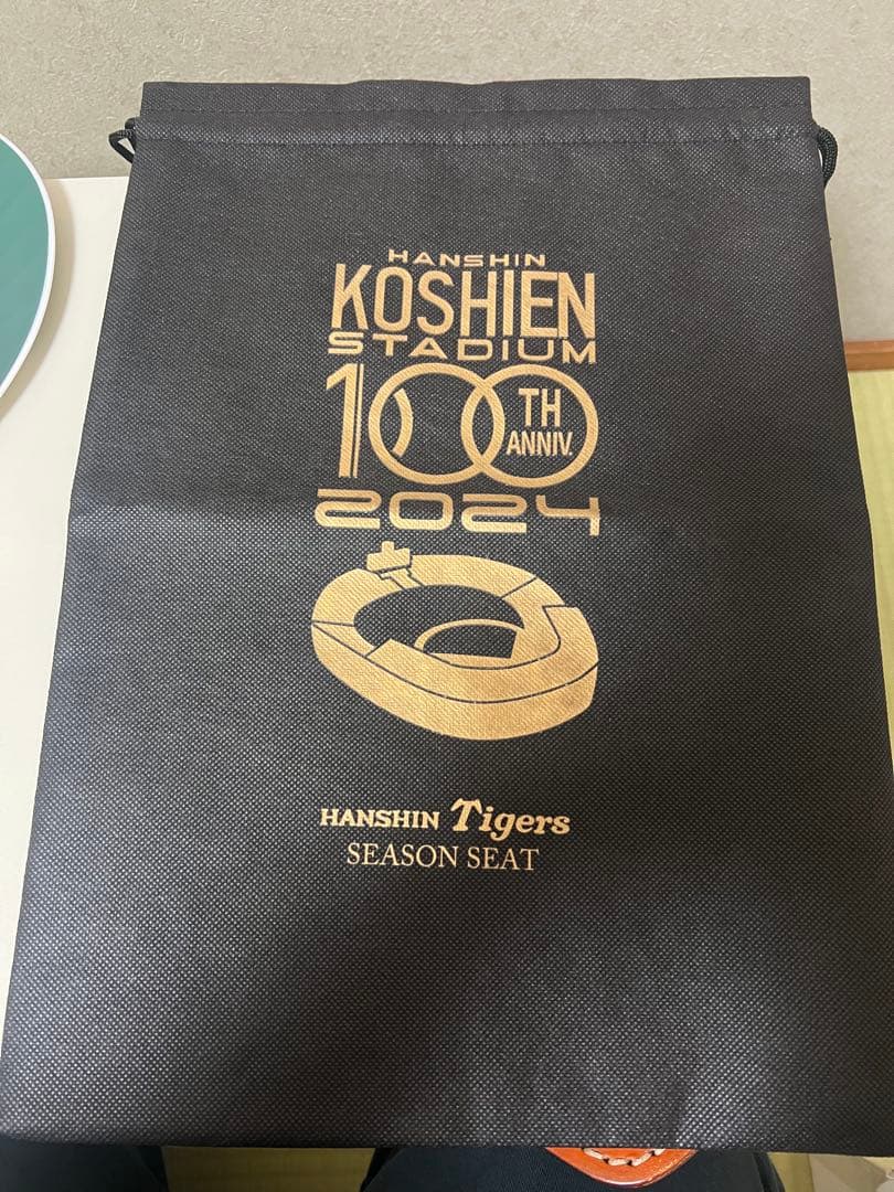 早い者勝ち　完全未開封品　甲子園球場【ジオラマ模型】開場100周年限定記念品