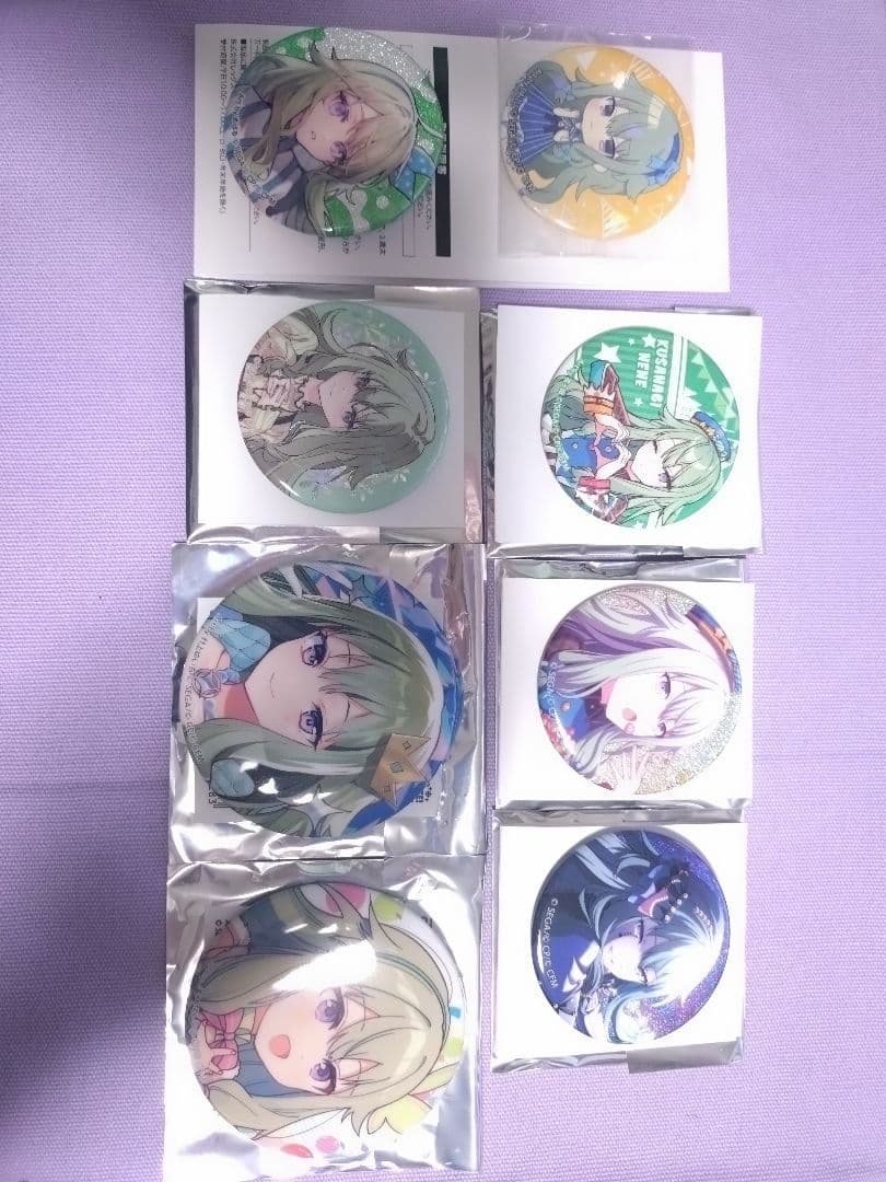 プロセカ 草薙寧々 13点まとめ売り