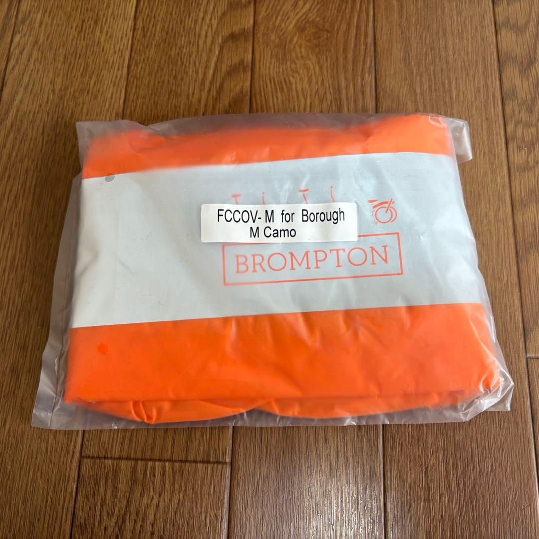 新品！【Brompton】Roll Top Bag 14L Camo