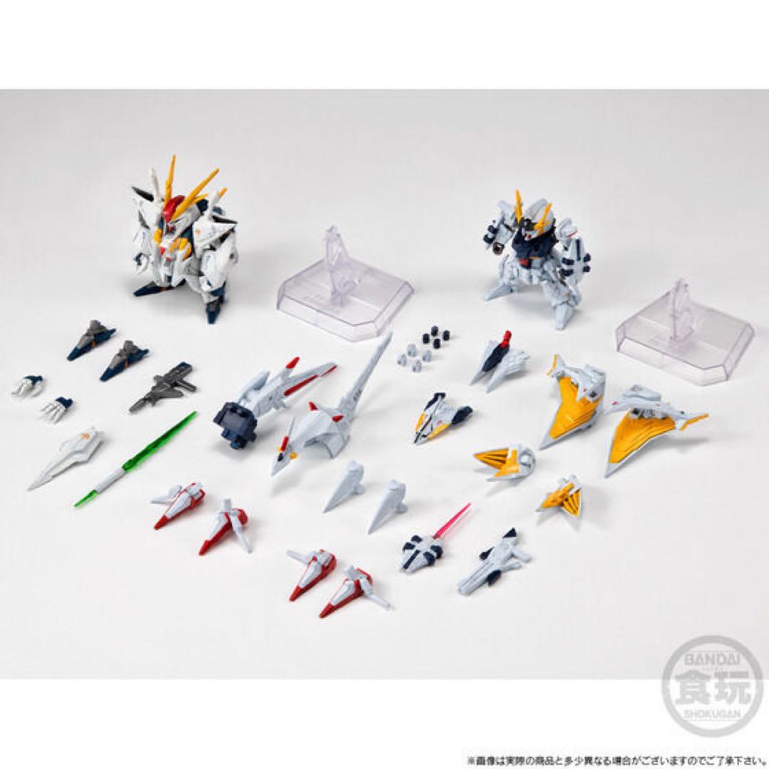 FW GUNDAM CONVERGE CORE 閃光のハサウェイセット　未開封品