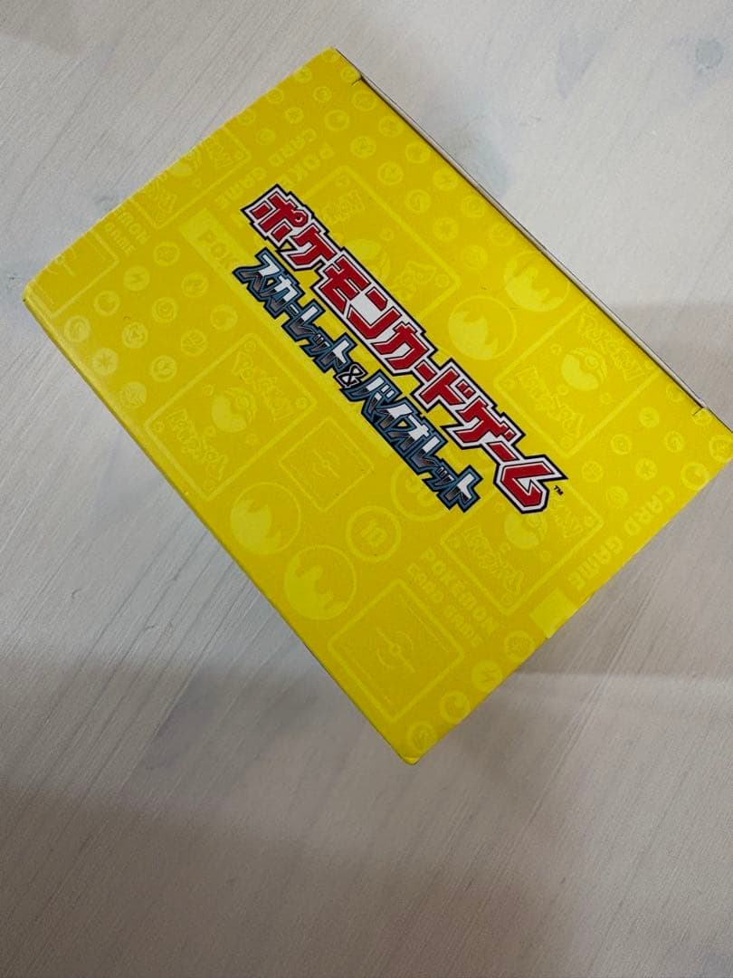 ポケモンワールドチャンピオンシップ2023 横浜記念デッキピカチュウ(未開封)