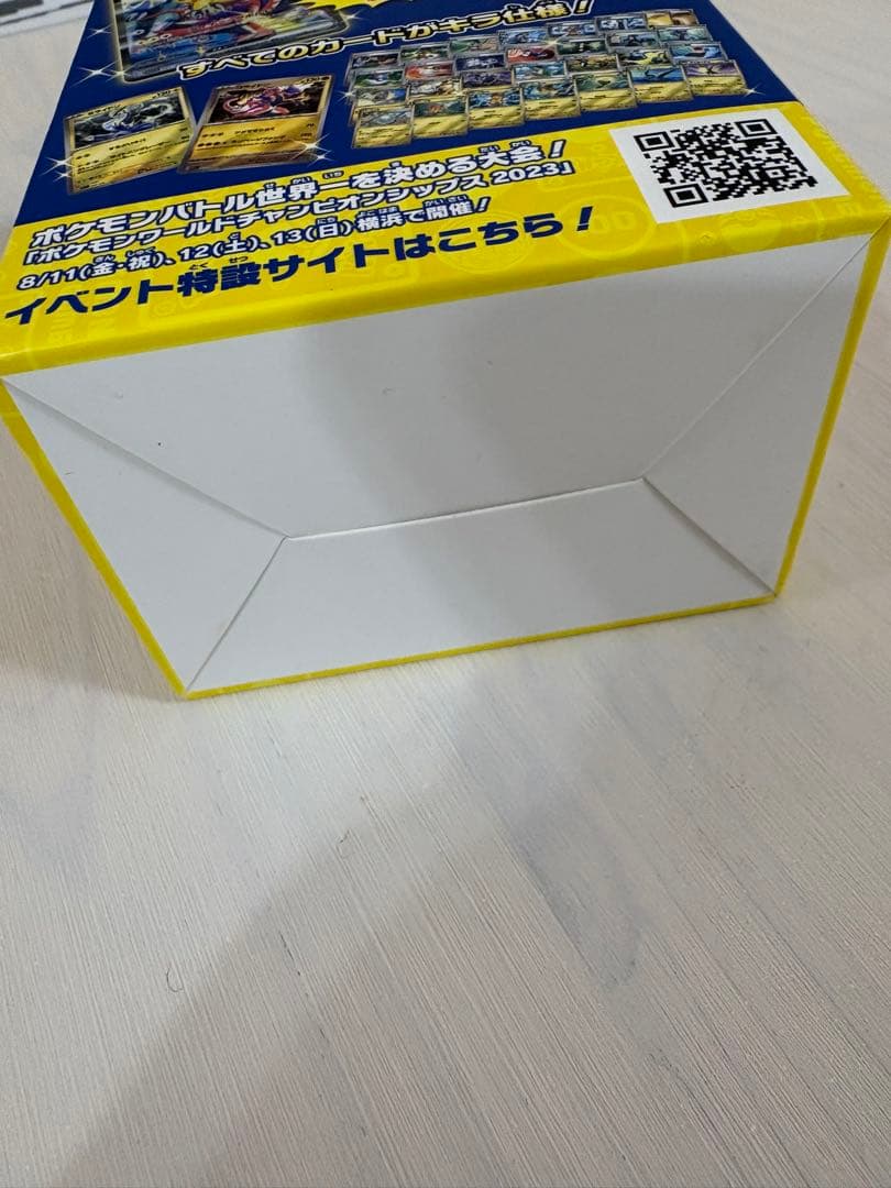 ポケモンワールドチャンピオンシップ2023 横浜記念デッキピカチュウ(未開封)