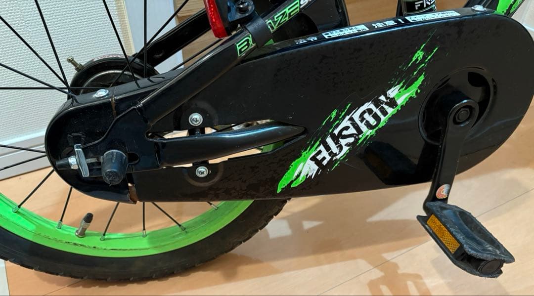 子供用自転車　16インチ