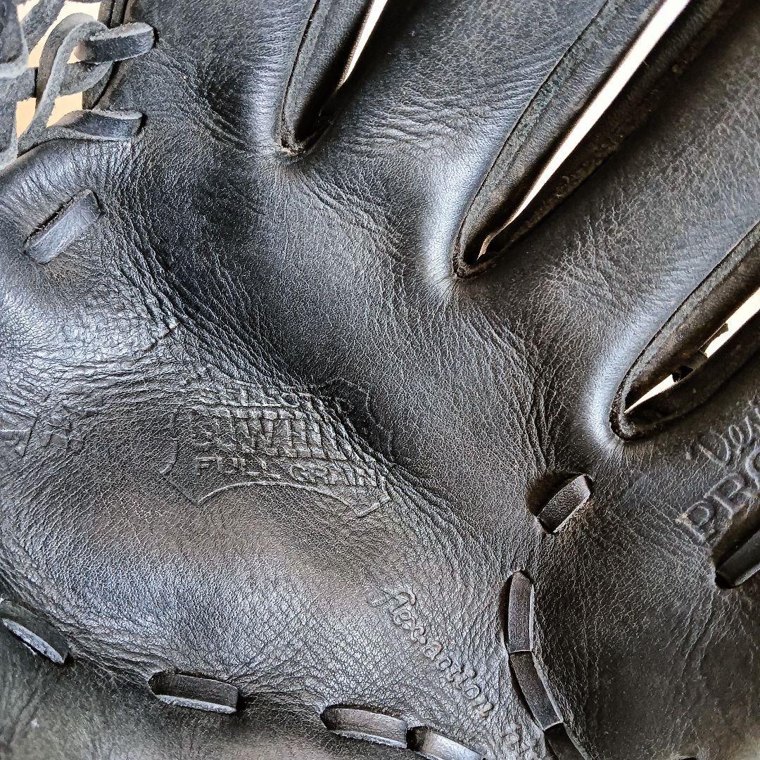 BEN PRO MODEL 外野用グローブ　BGN-6750B
