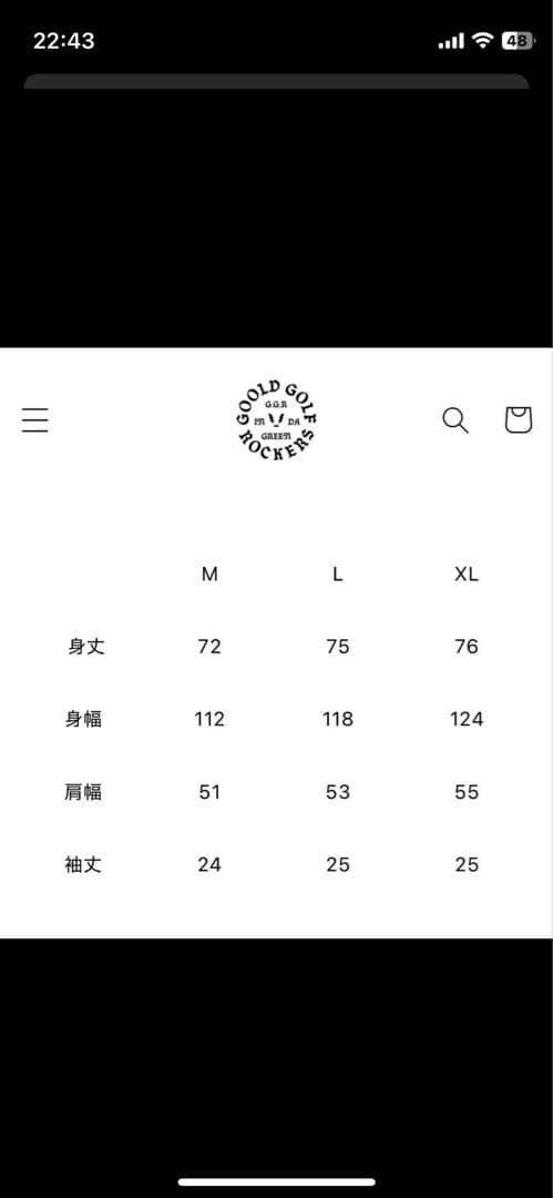THE GOOLD GOLF ROCKERS モックネック　ネイビーsize L