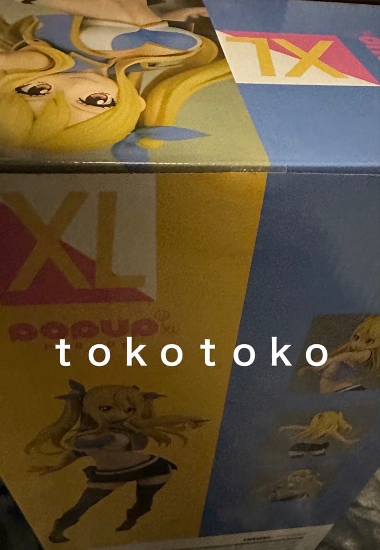 【未開封】ルーシィ XL フィギュア フェアリーテイル
