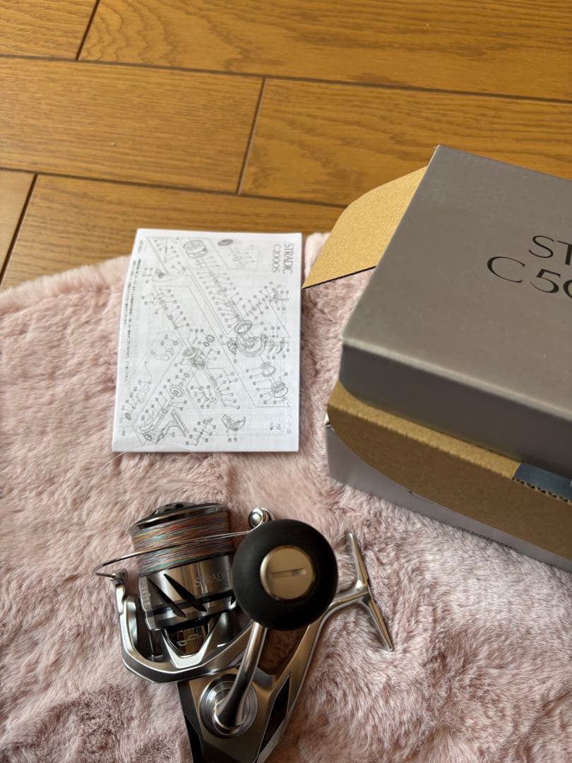 SHIMANO STRADIC C5000XG スピニングリール 本体