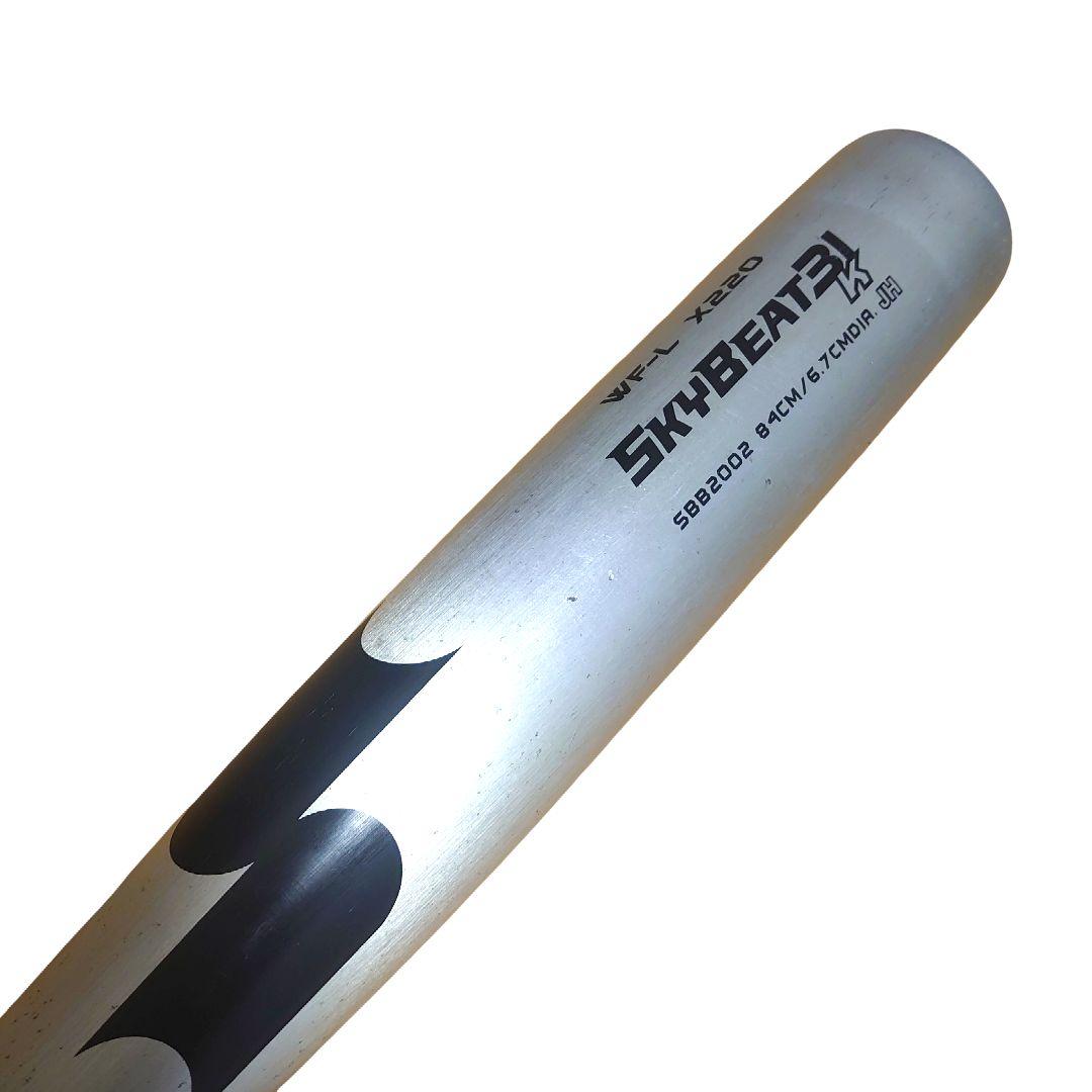SSK スカイビート31K WF-L JH 中学硬式用 金属バット 84cm