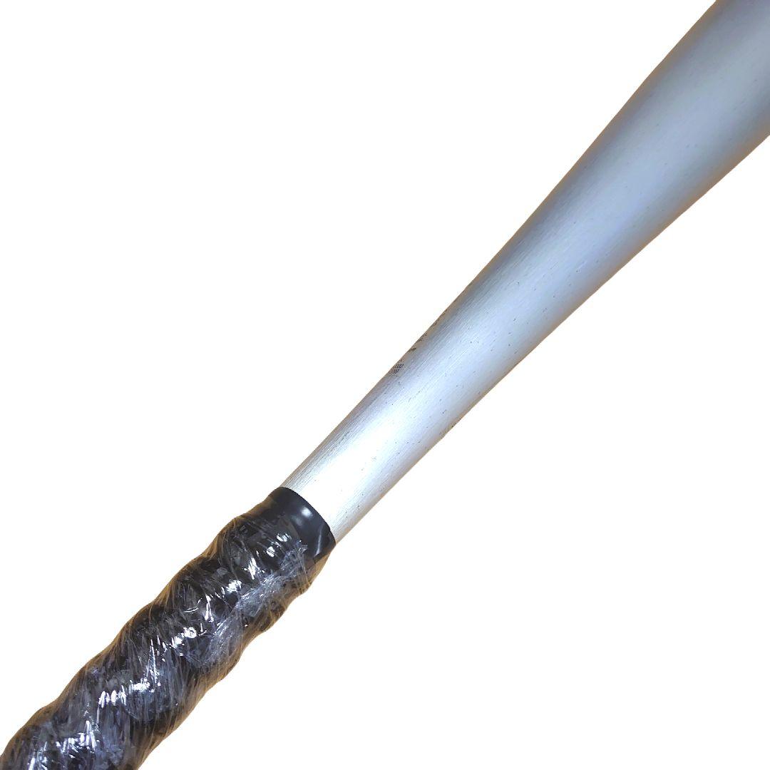 SSK スカイビート31K WF-L JH 中学硬式用 金属バット 84cm