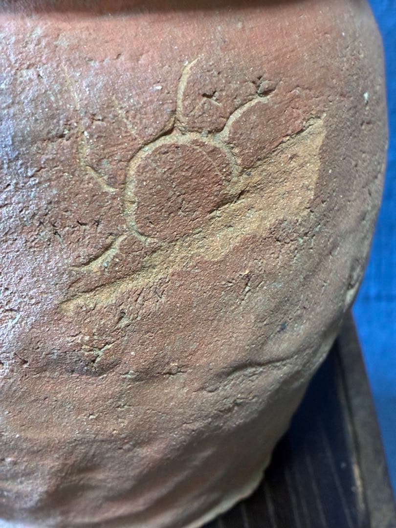 宗教刻文のある常滑小壷　発掘品　出土 室町時代