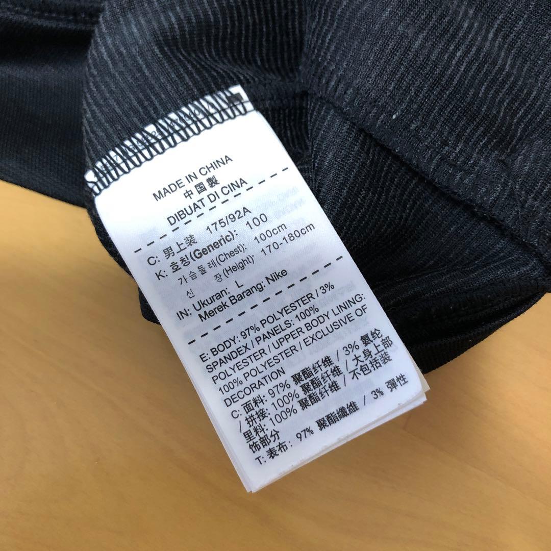 名作！大人気コラボF.C.R.B.ブリストル×NIKEナイキL黒ブラック激レア