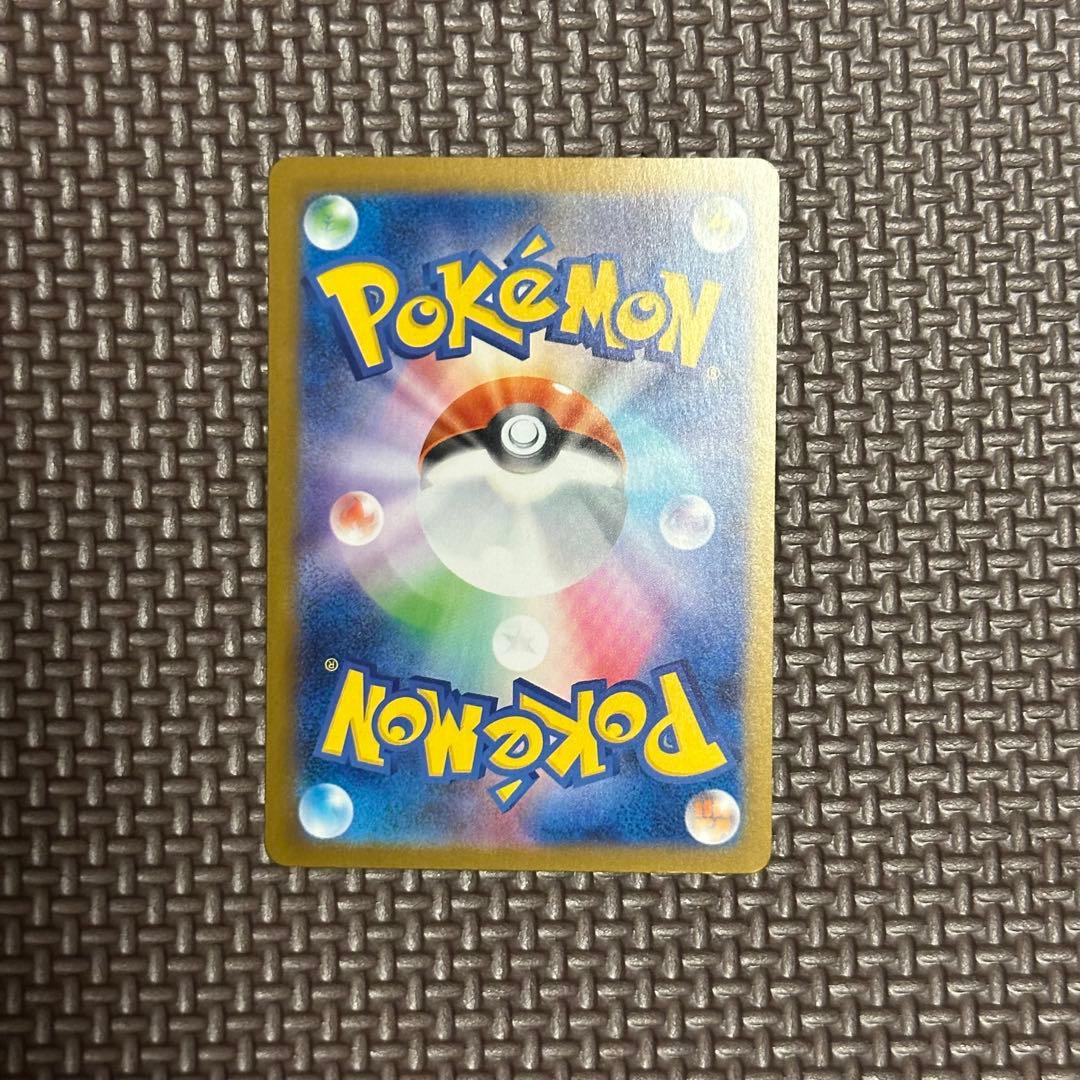 ポケモンカードゲーム インフェルノXオドリドリEX SAR