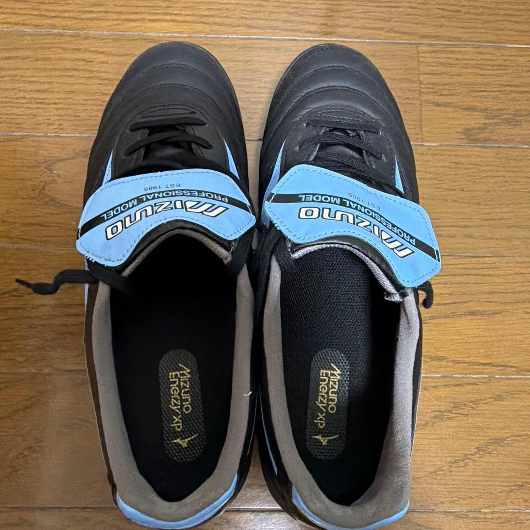 Mizuno モレリア SALA ELITE TF 25.5cm