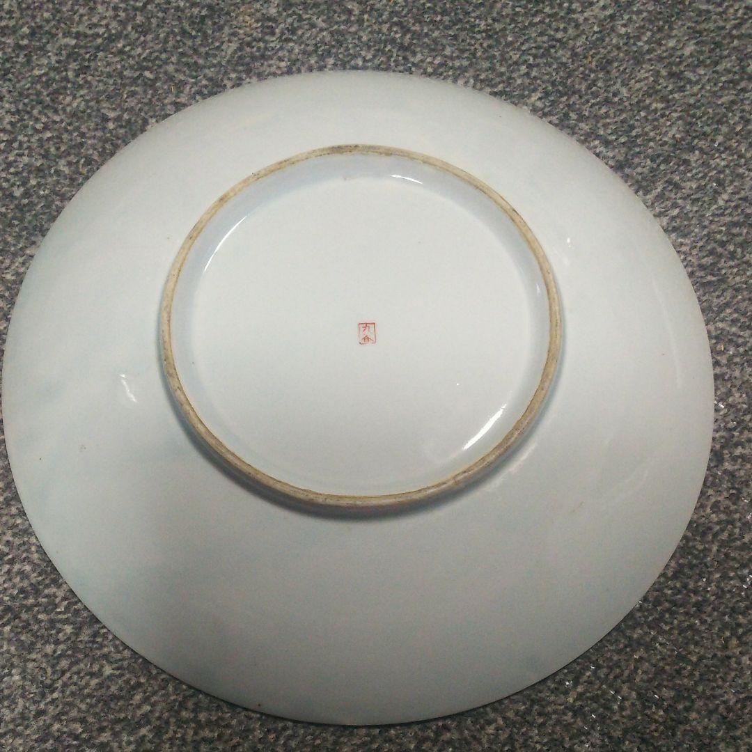 九谷焼 飾り皿